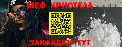 гидропоника Краснодар