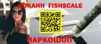 гидропоника Краснодар