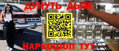 гидропоника Краснодар