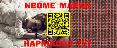 гидропоника Краснодар