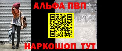 гидропоника Краснодар