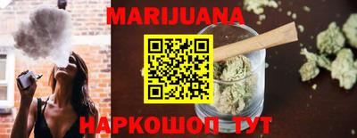 гидропоника Краснодар