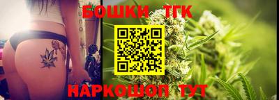 2c-b Краснознаменск