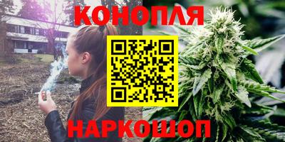 2c-b Краснознаменск