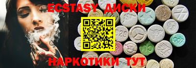 2c-b Краснознаменск