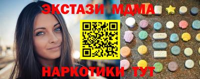 2c-b Краснознаменск