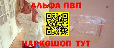 2c-b Краснознаменск