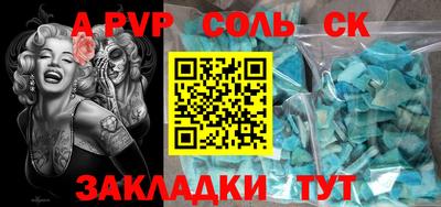гидропоника Краснодар