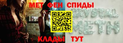 гидропоника Краснодар