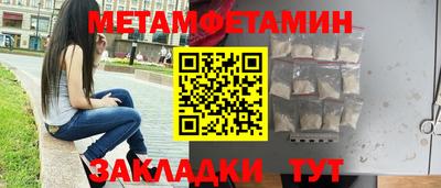 гидропоника Краснодар