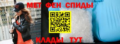 трава Краснокаменск