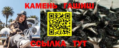 гидропоника Краснодар