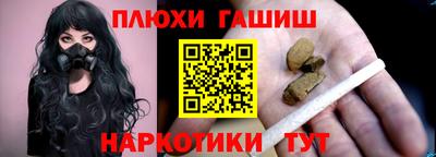 гидропоника Краснодар