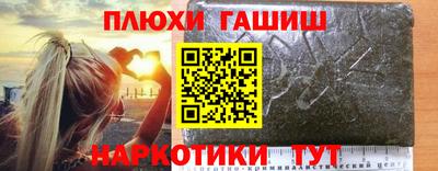 гидропоника Краснодар