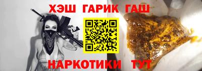гидропоника Краснодар