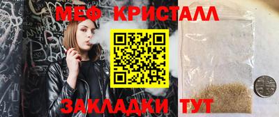 гидропоника Краснодар